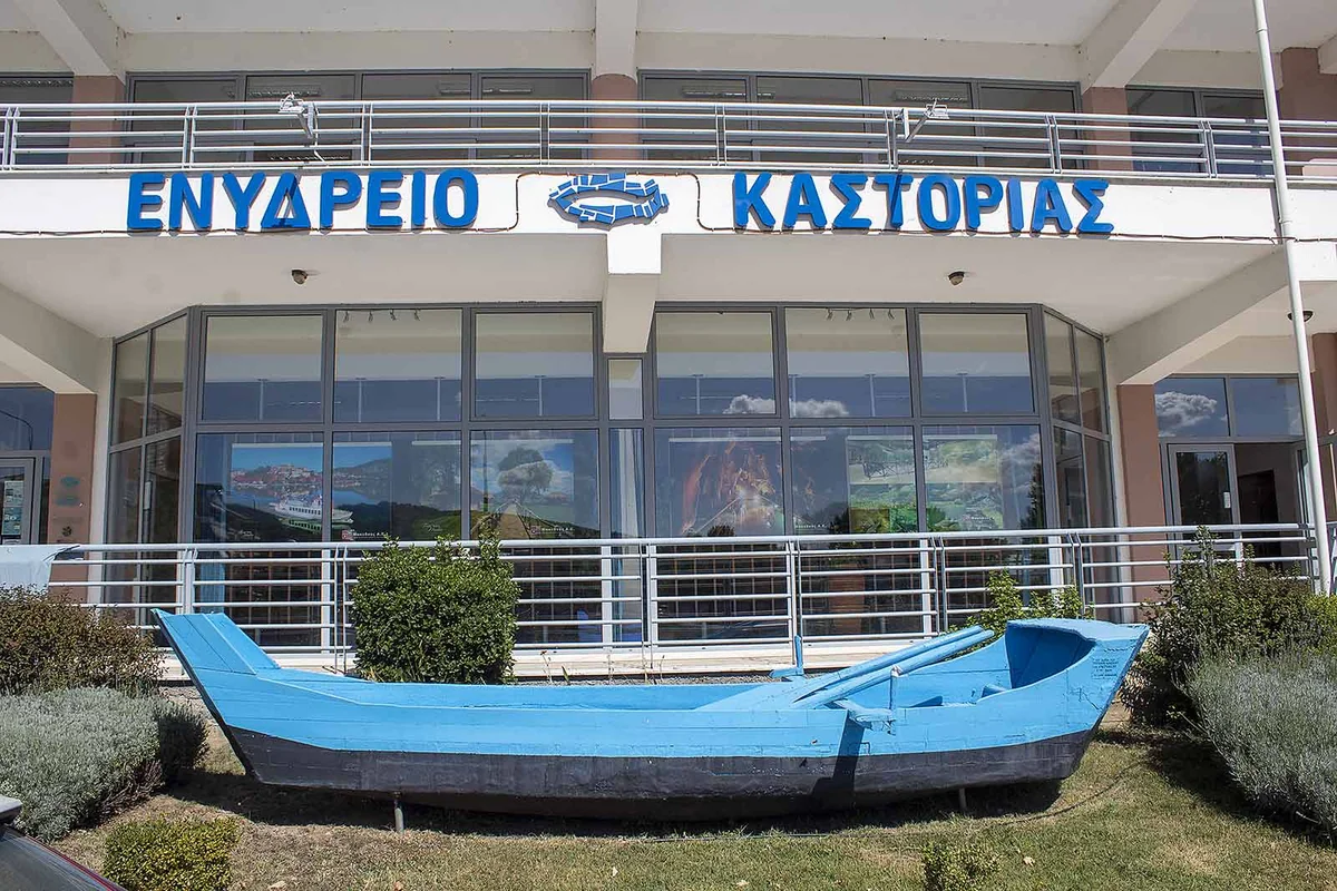 Φωτογραφία προορισμού · Ενυδρείο Καστοριάς